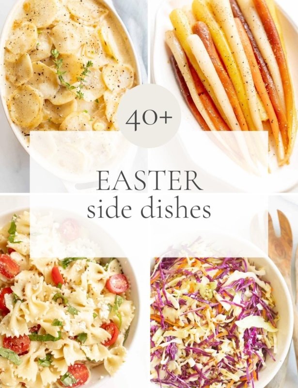四个复活节配菜的图形结合在一起，标题为40多个复活节菜肴