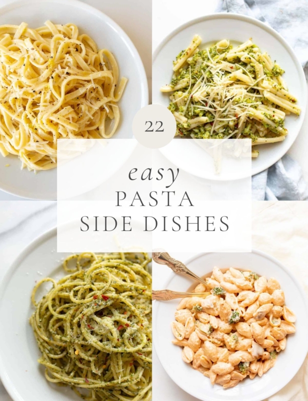 四张意大利面碗的图片，图片标题是“22道简单的意大利面配菜”