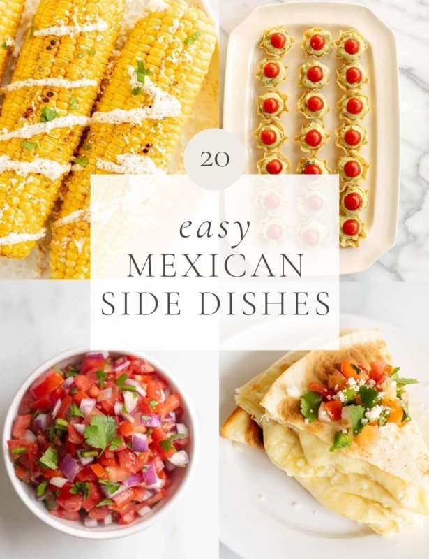 一个图形，带有各种墨西哥启发的方面，标题为“ 20墨西哥配菜